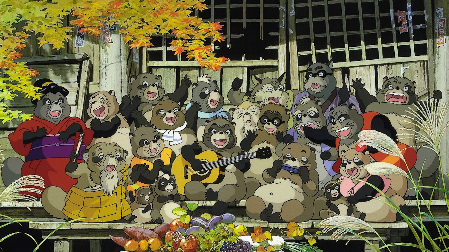 Pom Poko